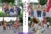 Memorial Day Parade 2011 Collage